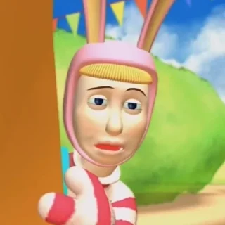 😕