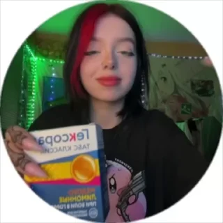 🌟