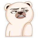 😡