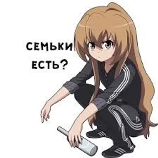 🌟