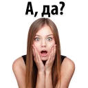 😝