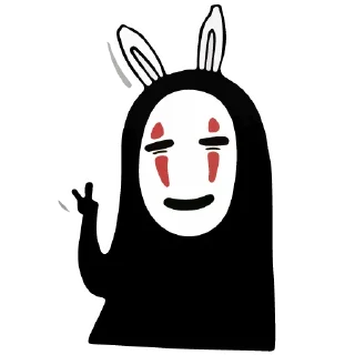 ✌️