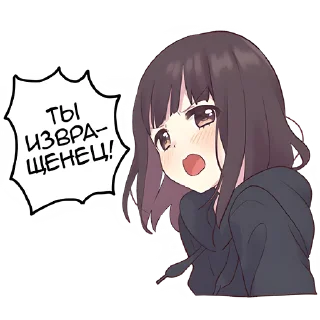 🫵