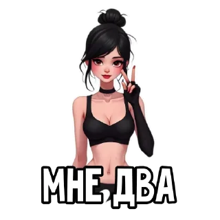 2️⃣