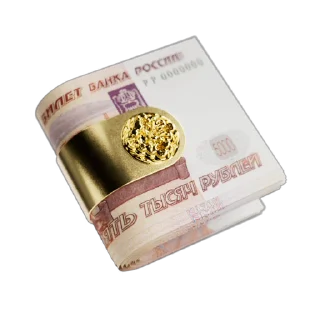 💰
