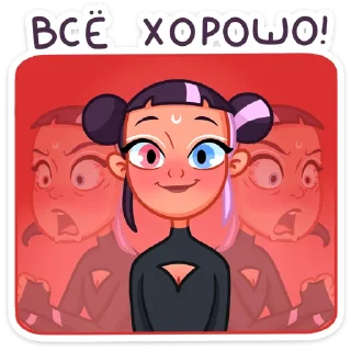☺️
