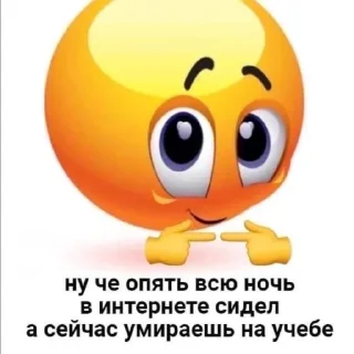 😴