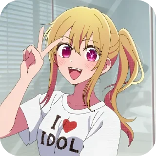 🥰