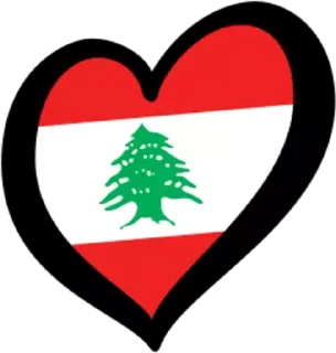 🇱🇧
