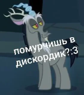🦄