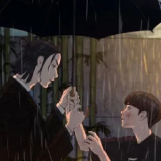 ☔