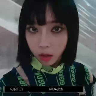 💋