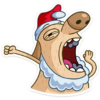 😲