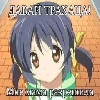 😊