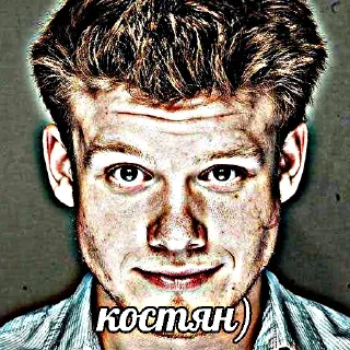 😈
