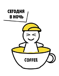 ☕