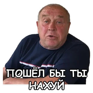 🖕