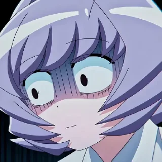 😨
