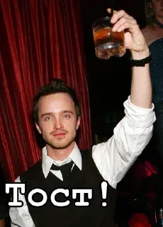 🥃