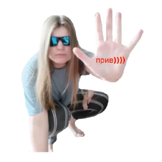 👋