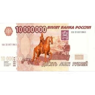 💲