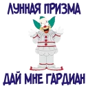 😌