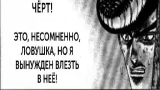 ✖