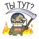 ❓