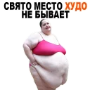 😂