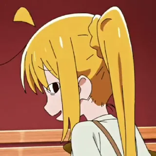 😒