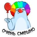 🤡