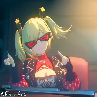 🥳