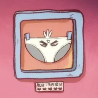 👙