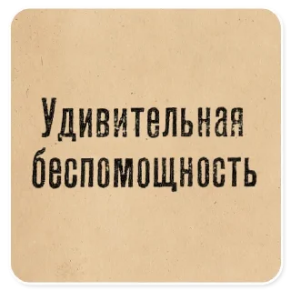 👀