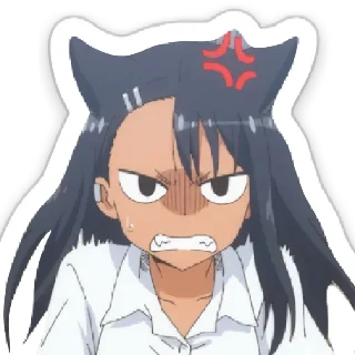 😡
