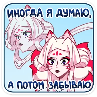 🤔
