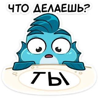 ❓