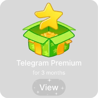 premiumgift