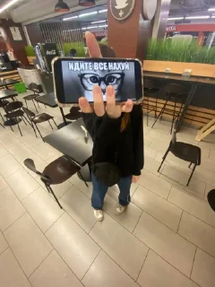 🙃