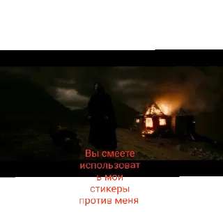 🪞