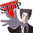 ✋