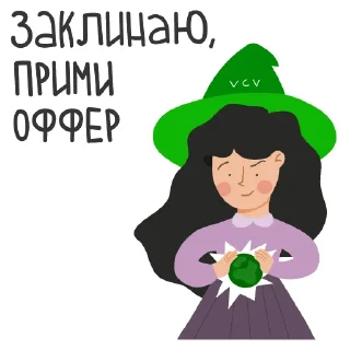 😯