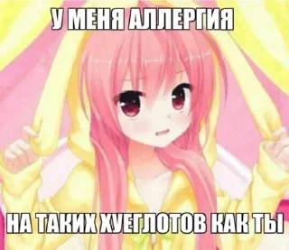 😘
