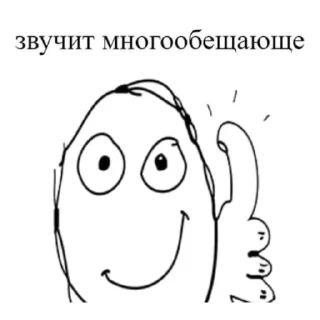 👍