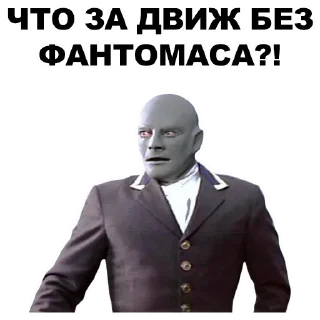 ✊️