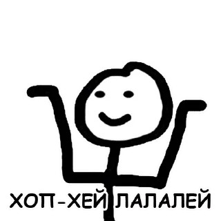 ☺️