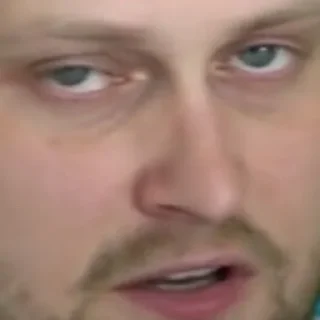 👀