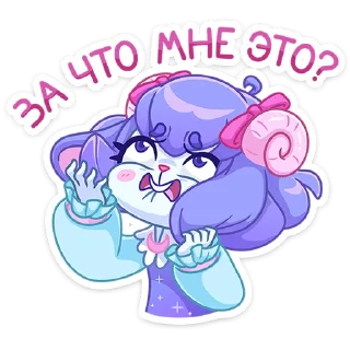 ❓