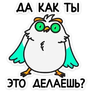❓