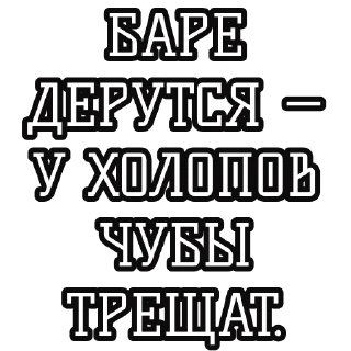 🇺🇦